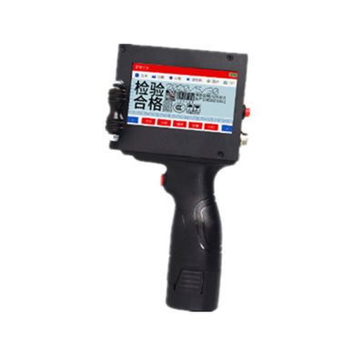 Μηχανή κωδικοποίησης παρτίδας Half Inch Smart Carton Inkjet για καταστήματα υλικών οικοδόμησης