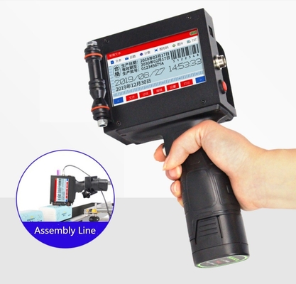 Μηχανή κωδικοποίησης παρτίδας Half Inch Smart Carton Inkjet για καταστήματα υλικών οικοδόμησης