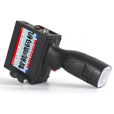 17Language Handheld Inkjet εκτυπωτής με δυνατότητα εκτύπωσης λογότυπο και μεγάλη έκπτωση