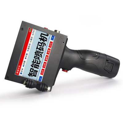 17Language Handheld Inkjet εκτυπωτής με δυνατότητα εκτύπωσης λογότυπο και μεγάλη έκπτωση