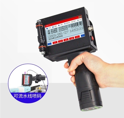 17Language Handheld Inkjet εκτυπωτής με δυνατότητα εκτύπωσης λογότυπο και μεγάλη έκπτωση