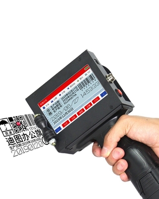 Αγγλική γλώσσα Custom Handjet Batch Coding Machine για πλαστικό κουτί μπουκάλι σώμα