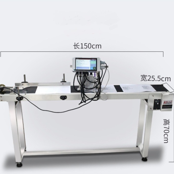 7 ιντσών αφής οθόνης TIJ Inkjet εκτυπωτής για την ηλεκτρονική εκτύπωση