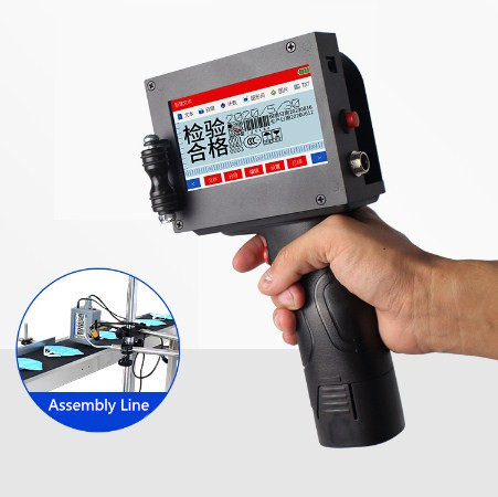 Μηχανή κωδικοποίησης παρτίδας Half Inch Smart Carton Inkjet για καταστήματα υλικών οικοδόμησης